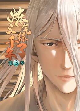 哪家网站优化价格低