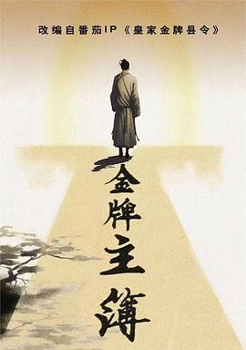 达州优化网站多少钱