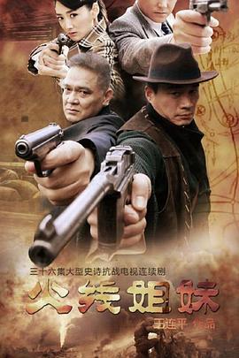 越秀网站关键词优化公司